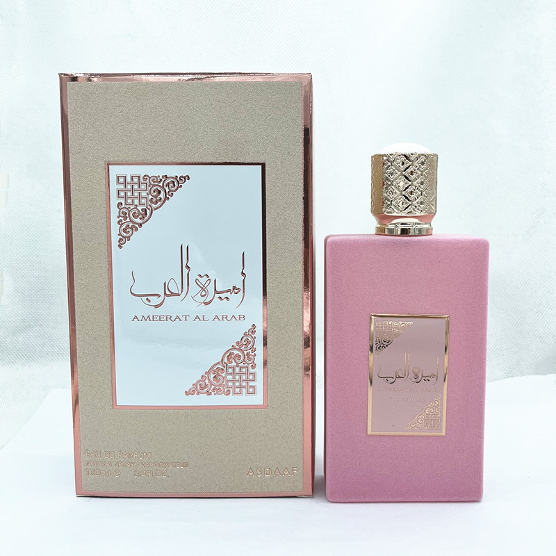High Quality Arab Perfume For  - Perfume Fragrance Sale 评论和价格