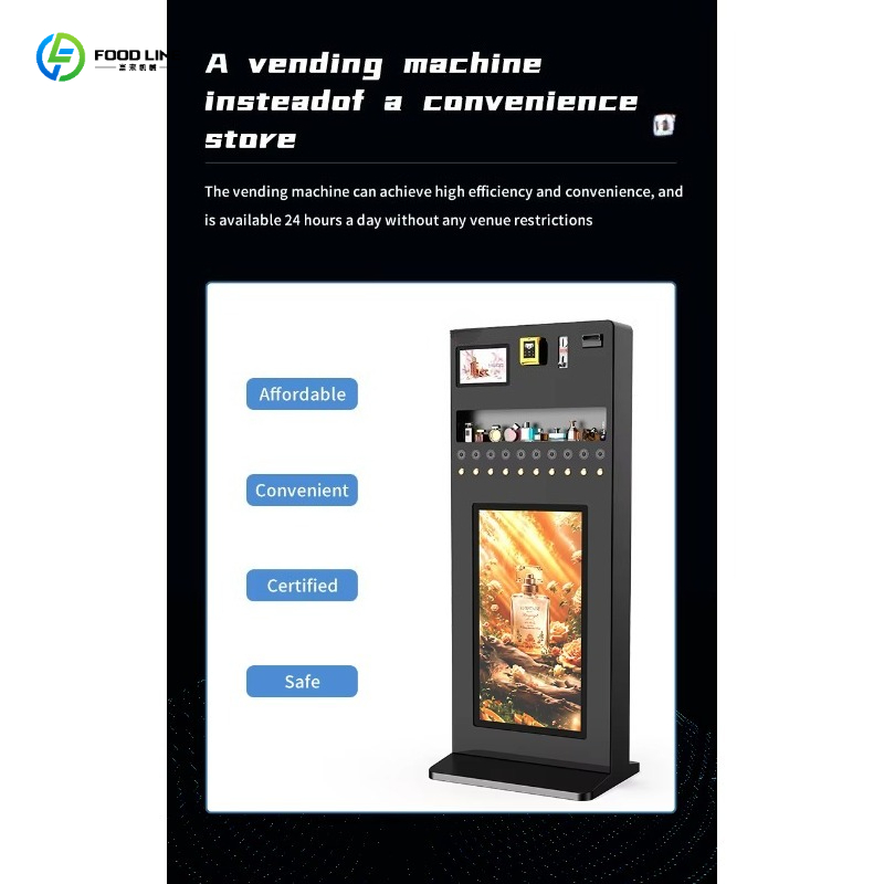 FL Perfume Vending Machine Upp - Perfume Fragrance Sale 评论和价格